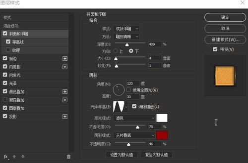 假的佐治亚州驾照多少钱